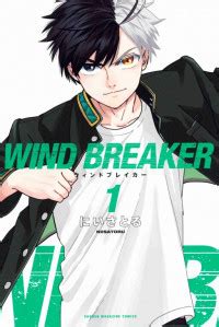 mangapark wind breaker - Wind Breaker (NII Satoru) Manga 